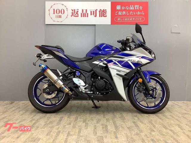 ヤマハ 中古バイク 京都／入荷予定！YAMAHA YZF-R25 RG10J