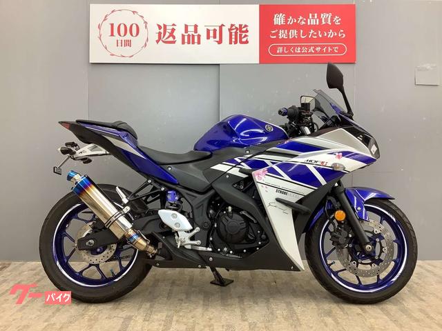 14-17 JBK-RG10J ヤマハ YZF-R25 フルカウル・外装セット