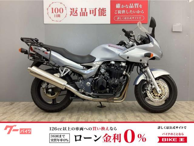 ＺＲ−７Ｓ　エンジンバンパー付き　ハンドルポジション変更