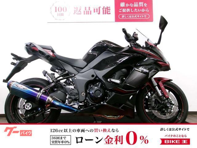 Ｎｉｎｊａ　１０００　ＳＸ　ＢＥＥＴ製チタンフルエキマフラー　ワンオーナー　ドライブレコーダー付
