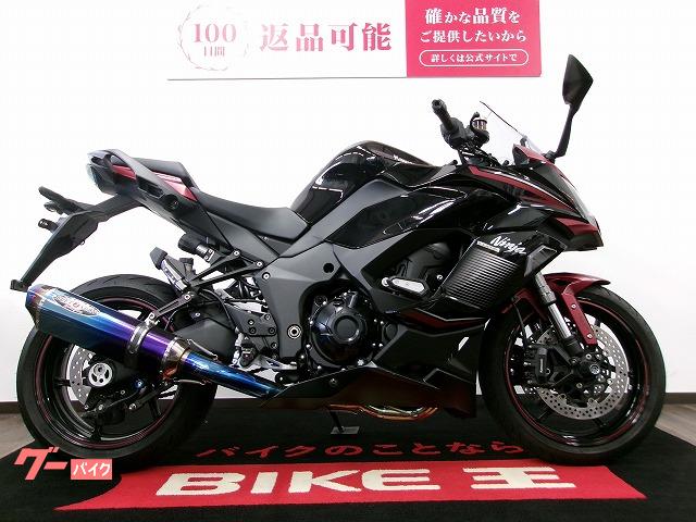 ソブリンライダーH2現品販売(送料無料)16.000円沖縄三線専用チーガ ソブリンライダーH2現品販売(送料無料)16.000円沖縄三線専用