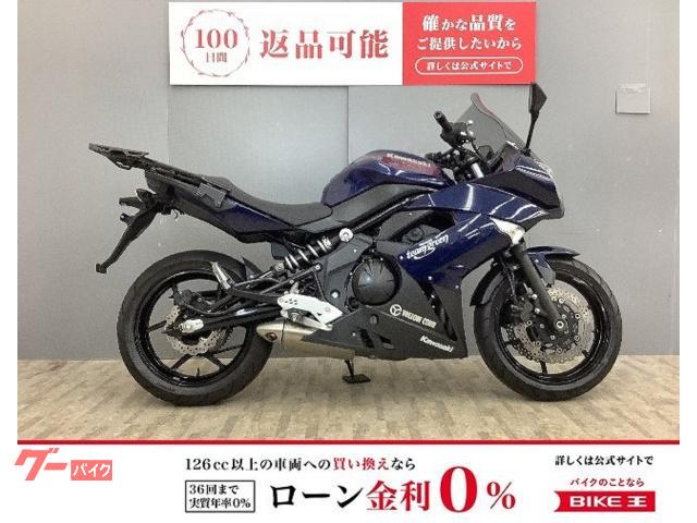 Ｎｉｎｊａ　４００Ｒ　ワンオーナー　ロングスクリーン　リアキャリア装備