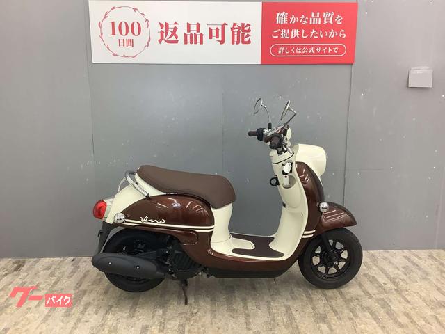 ビーノ　２０２２年モデル・ＡＹ０２型　ワンオーナー車
