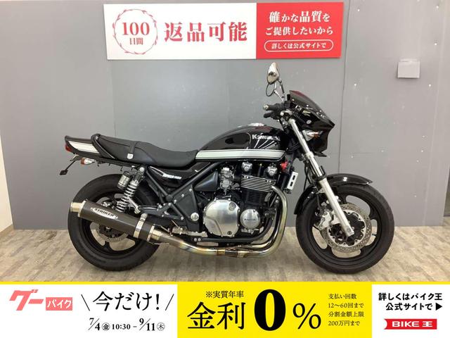 ＺＥＰＨＹＲ１１００　後期型　ストライカーマフラー装備・フェンダーレス・ビキニカウル付き