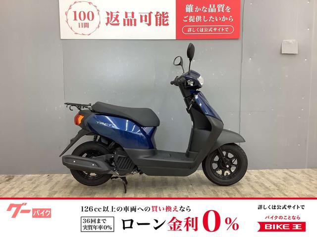 タクト　２０２１年モデル・ＡＦ７９型