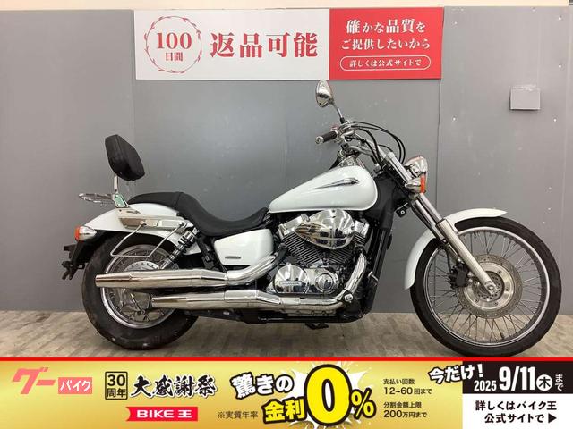 シャドウ４００カスタム　２００９年モデル　２０１１年製造車　　バックレスト　リアキャリア付き！！