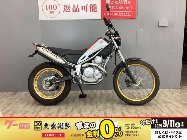 トリッカー　セローホイール装着・社外ハンドル