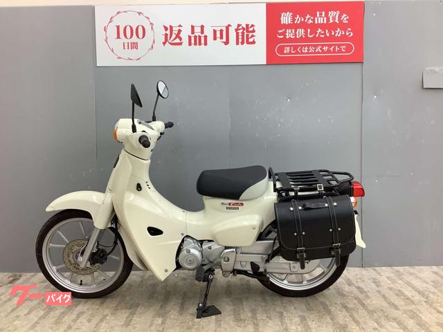 スーパーカブ110 送料込み　外装セット　中古品 2025年最新】Yahoo!オークション -スーパーカブ 110 外装(カウル
