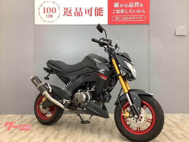 Z125PRO SP武川　ボンバーマフラー 04-02-0234 ボンバーマフラー 1個 TAKEGAWA(武川) 【通販