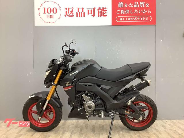 カワサキ Z125PRO SP武川製政府認証ボンバーマフラー