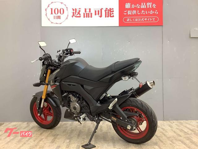 カワサキ Z125PRO SP武川製政府認証ボンバーマフラー