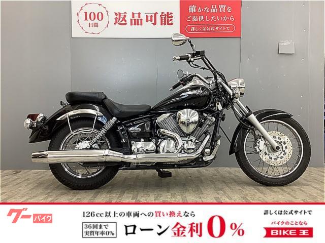 ドラッグスター２５０　後期モデル　サドルバックサポート装備