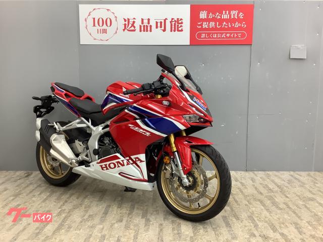 B0236 ホンダ HONDA CBR250RR 車体 ツーリング バイク 二輪 ※安心決済