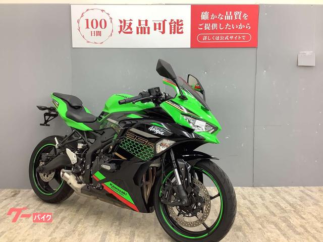 【希少/中古/お得セット】ケノービ&ボーガ グリーヴァス&ホイールバイクセット ホイール4本セット 期間限定価格 MONZA モンツァ KOSEI RACING