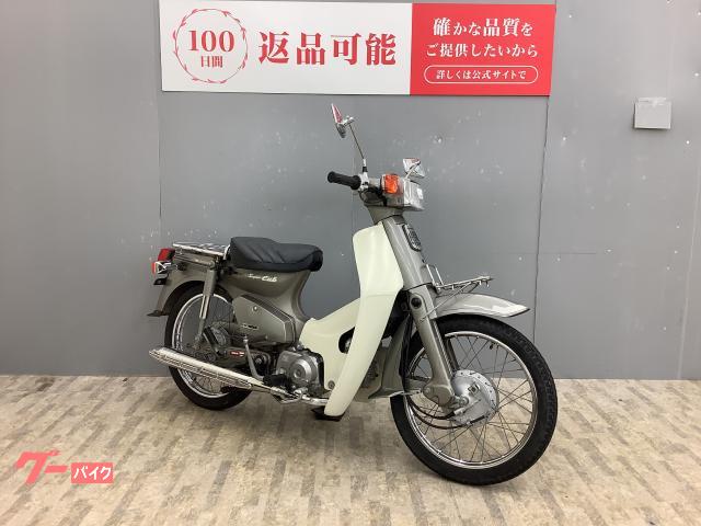 HONDA スーパーカブ90 サービスマニュアル 2000年発行 Amazon.co.jp