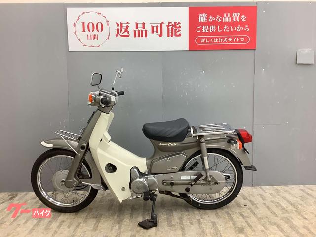 ホンダ スーパーカブ90カスタム 2002年モデル／2004年製造車