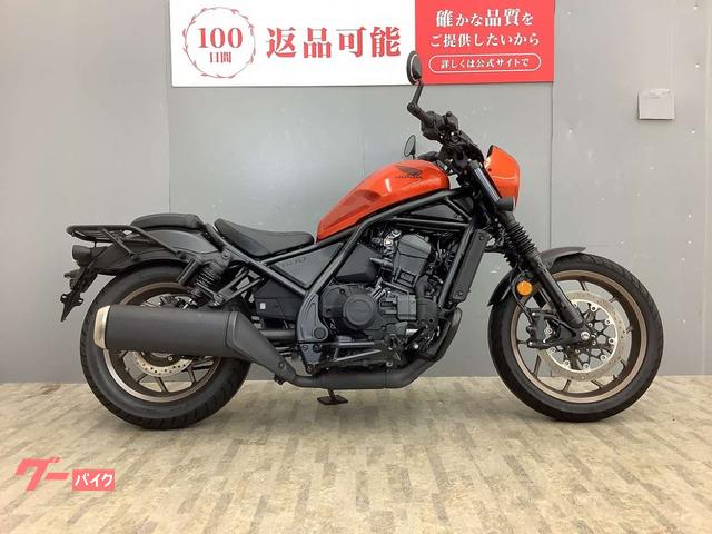 レブル１１００　Ｓエディション　ＤＣＴ　ワンオーナー・エンジンガード装備　２０２５年モデル