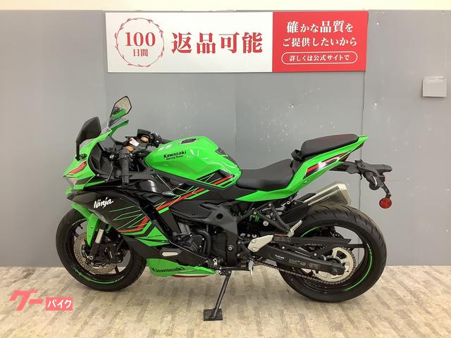 カワサキ ニンジャZX－4RR｜バイク王 盛岡店｜新車・中古バイク