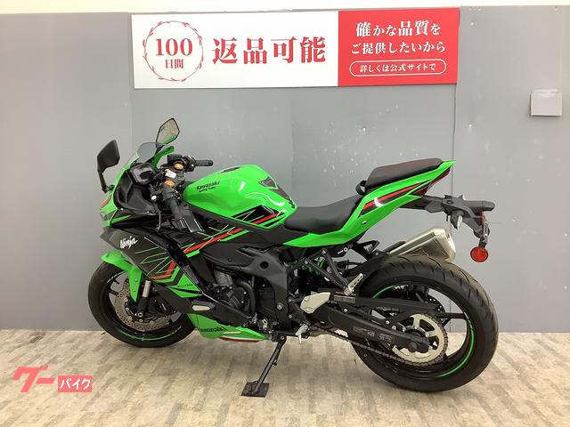 ニャー Ninja ZX-25R SE入荷しました‼️ 2026年モデル 🟢新車🟢 #バイク