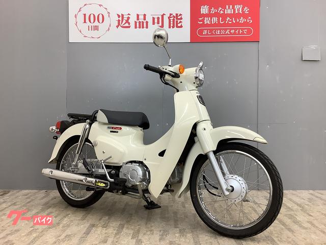 ホンダ スーパーカブ110 JA44型 2019年製造車｜バイク王