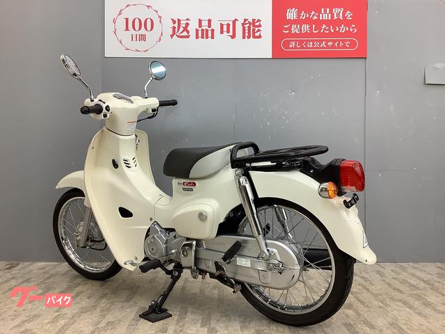 車両情報:ホンダ スーパーカブ110 | バイク王 盛岡店 | 中古バイク