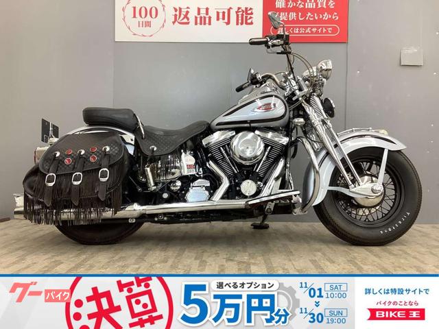 ＦＬＳＴＳ　ヘリテイジスプリンガー　１９９９年・エボ最終・正規輸入車