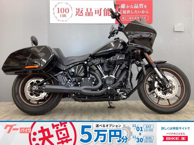 ＦＸＬＲＳＴ　ソフテイル　ローライダーＳＴ　ソフテイルローライダーＳＴ　マフラー・バックレスト・エンジンガード装備