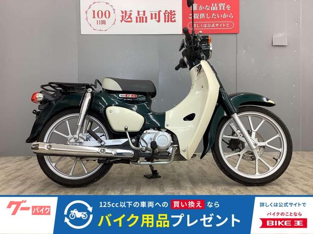 スーパーカブ１１０　２０２２年モデル　２０２３年製造車　ＪＡ５９型　ワンオーナー