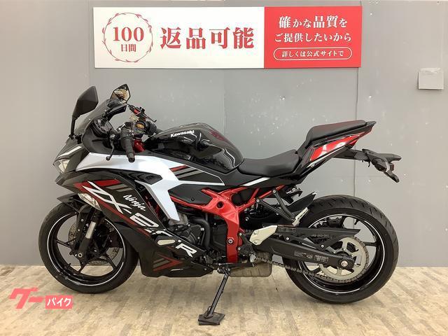カワサキ Ninja ZX－25R SE ワンオーナー・スライダー
