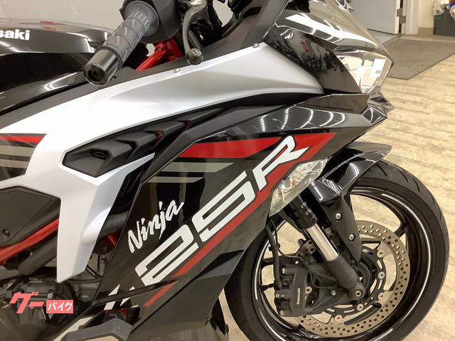 カワサキ Ninja ZX－25R SE ワンオーナー・スライダー