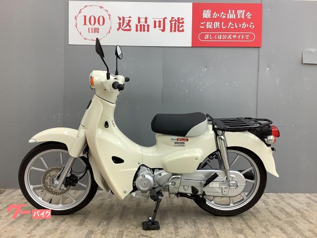 HONDA スーパーカブ110 岩手県盛岡市 HONDA スーパーカブ110 岩手県盛岡市 (のり) 盛岡のホンダの中古