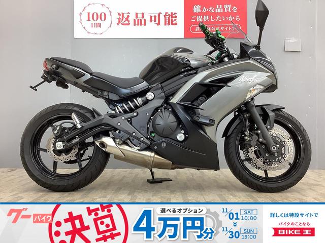 Ｎｉｎｊａ　４００　フェンダーレス仕様・スライダー付き・ＢＩＫＥＲＳアルミパーツ多数