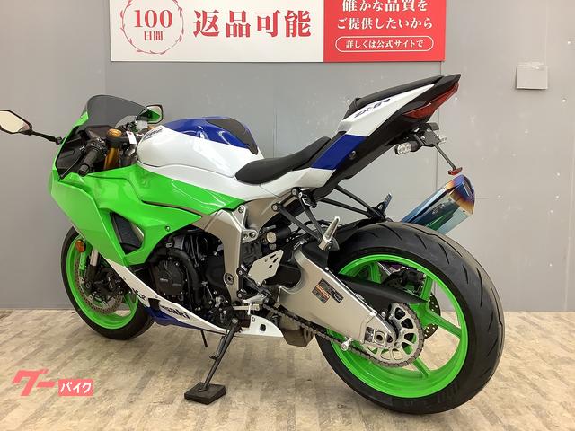 【たろう様】専用 楽天市場】EIGHT(才谷屋) エイト(サイタニヤ) フロントフェンダー ZX