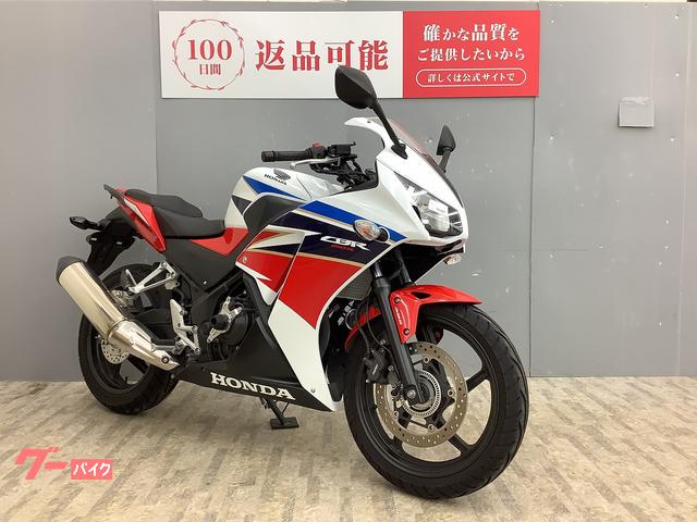 ホンダ CBR250R ABS エンジンスライダー・マルチバー
