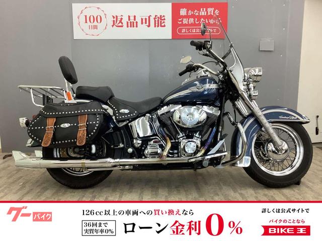 ＦＬＳＴＣ　ヘリテイジソフテイルクラシック　ツインカム８８　１００ｔｈ記念モデル・左右２本出しマフラー装備！！