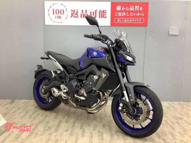 ヤマハ MT－09 ABS 2017年式・RN52J型・ZETA
