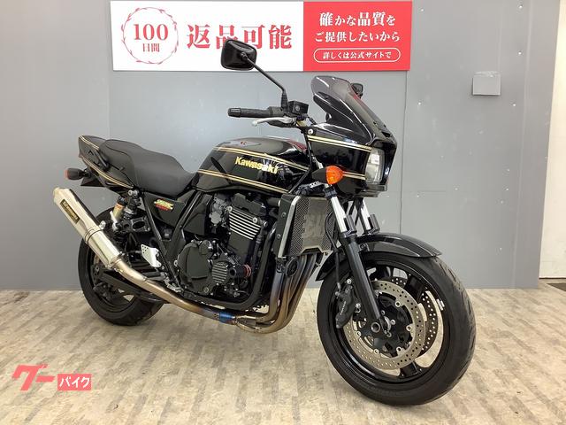 カワサキ ZRX1200R 2007年モデル・政府認証ヨシムラ
