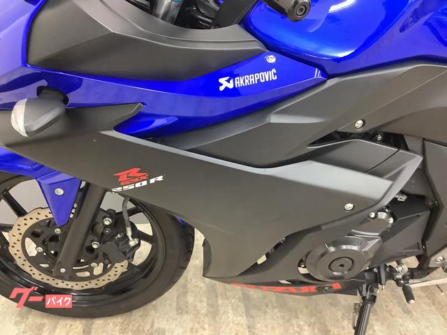 スズキ GSX250R ヨシムラ政府認証マフラー装備・フェンダーレス スズキ GSX250R ヨシムラ政府認証マフラー装備・フェンダーレス