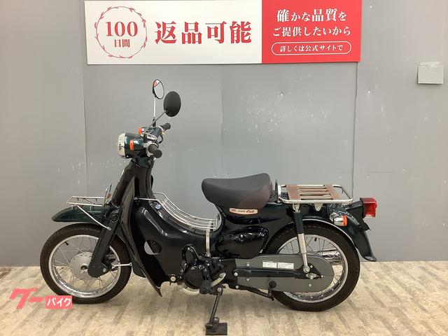 ホンダ リトルカブ 4速・セル付き センターキャリア付き｜バイク王