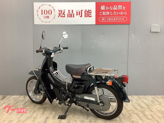 【商談中】ホンダ　リトルカブ 車両情報:ホンダ リトルカブ | バイク王 盛岡店 | 中古バイク・新車