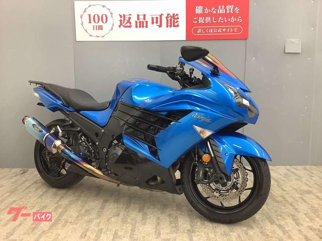 カワサキ Ninja ZX－14R バーハン仕様・ゲイルスピード