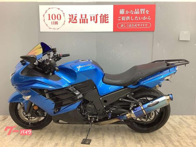 カワサキ Ninja ZX－14R バーハン仕様・ゲイルスピード