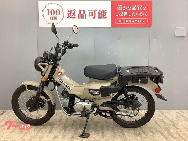ホンダ CT125ハンターカブ JA55型・2020年モデル｜バイク