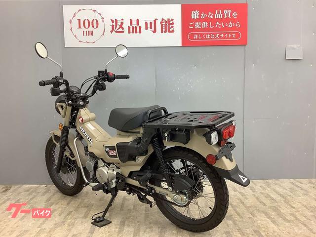 ホンダ CT125ハンターカブ JA55型・2020年モデル｜バイク