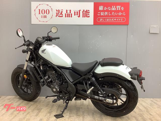 ホンダ レブル250 2023年モデル・フルノーマル｜バイク王 盛岡