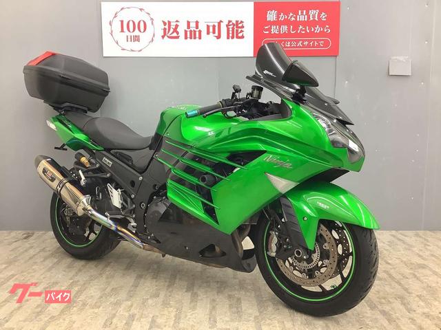 車両情報:カワサキ Ninja ZX−14R | バイク王 盛岡店 | 中古バイク
