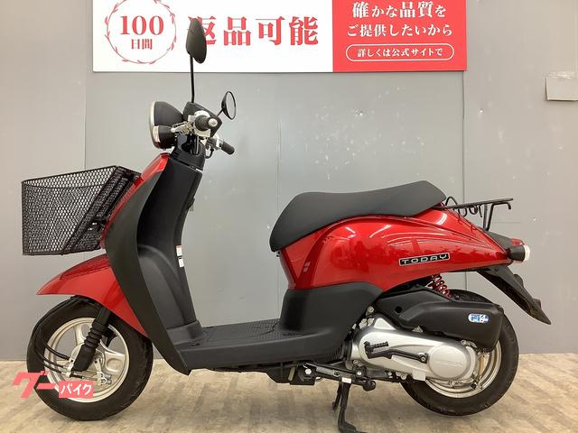 ホンダ トゥデイ AF67型 4スト・インジェクション車 フロント