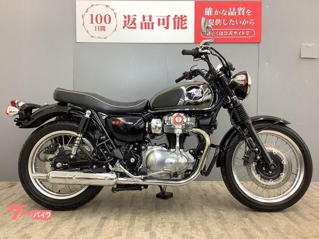 カワサキ メグロK3 エンジンガード・サドルバッグ・ローダウンシート