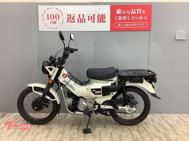 ホンダ CT125ハンターカブ 2025年モデル・JA65型 ワン