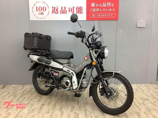 ホンダ CT125ハンターカブ 2023年モデル・JA65型